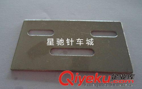 筒架/傍位類 雙針車三孔筒座 筒架 平雙針筒座  縫紉機配件