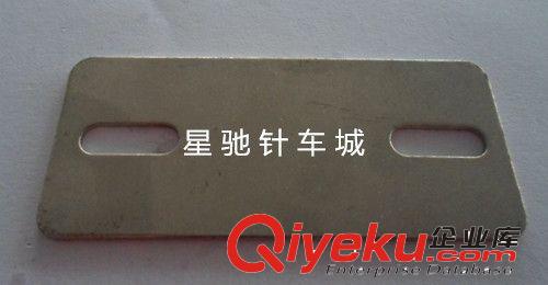 筒架/傍位類 雙針車三孔筒座 筒架 平雙針筒座  縫紉機配件