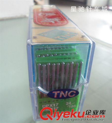車針 臺灣迪恩斯TNC縫紉機(jī)針DP*17 縫紉機(jī)針 電腦車機(jī)針 高頭車機(jī)針原始圖片3