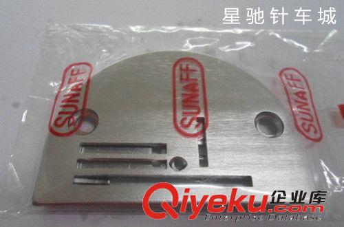 DY車零件 供應DY車過線環 同步車針桿線勾 過線耳 縫紉機配件 針車零件