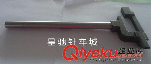高車類零件 大嘴高車針桿擺動架 重機341高車針桿架 縫紉機針桿擺動架