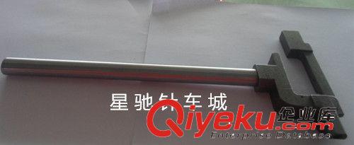 高車類零件 大嘴高車針桿擺動架 重機341高車針桿架 縫紉機針桿擺動架