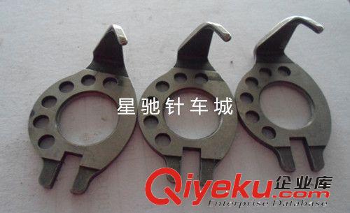 高車類零件 供應(yīng)8B高車旋梭分線勾 高車牛角 分線勾 縫紉機(jī)配件 針車零件