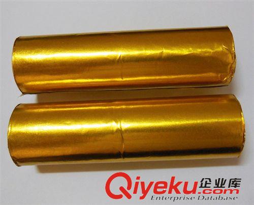 文具類 批發小號美工刀 專業裁紙工具 壁紙刀 LC-303辦公文教用品刀片