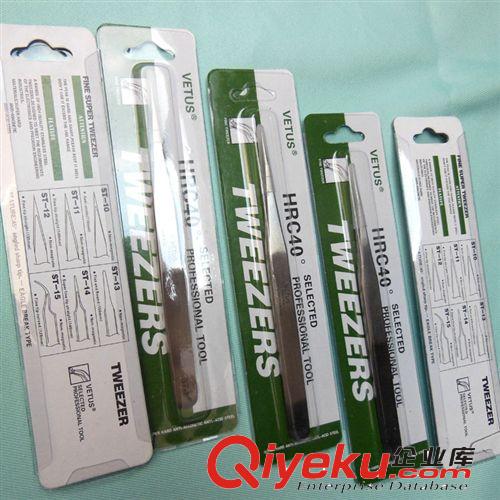 文具類 南孚5號充電電池 鎳氫  南孚充電電池7號 耐用型電池