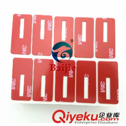 3M工業(yè)膠帶 3M4229P紅膜白字汽車裝飾條泡棉膠 晴雨擋 強(qiáng)力無(wú)痕玻璃膠 可分切