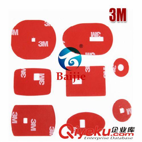 3M工業(yè)膠帶 3M4229P紅膜白字汽車裝飾條泡棉膠 晴雨擋 強(qiáng)力無(wú)痕玻璃膠 可分切