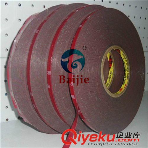3M工業(yè)膠帶 現(xiàn)貨供應(yīng)zp3M4229P雙面膠帶 3M汽車泡棉膠帶 批量特賣 價(jià)格{zy}