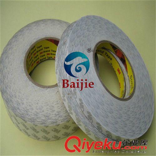3M工業(yè)膠帶 深圳百解jp供應(yīng)50M長(zhǎng)優(yōu)質(zhì)zp3M9080高粘力3M雙面膠