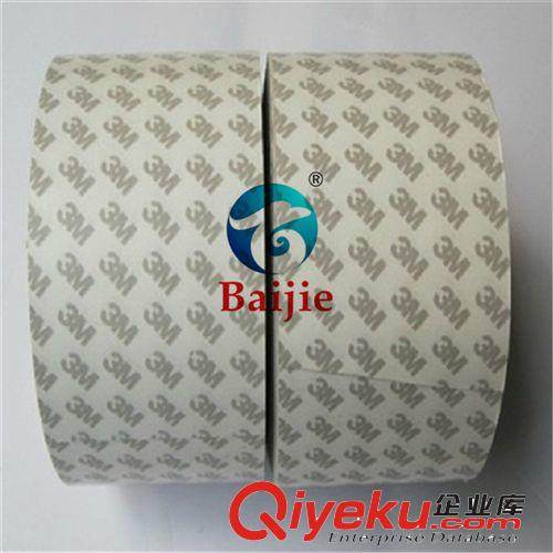 3M工業(yè)膠帶 深圳百解jp供應(yīng)50M長(zhǎng)優(yōu)質(zhì)zp3M9080高粘力3M雙面膠