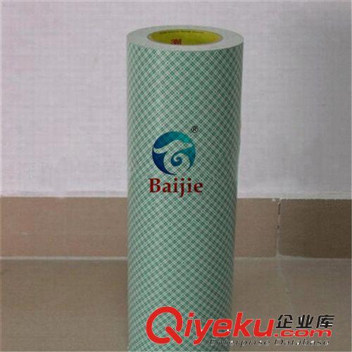 3M工業(yè)膠帶 深圳 東莞3M4026綠格子膠帶 3Mpe泡棉膠帶 原裝zp 假一賠十