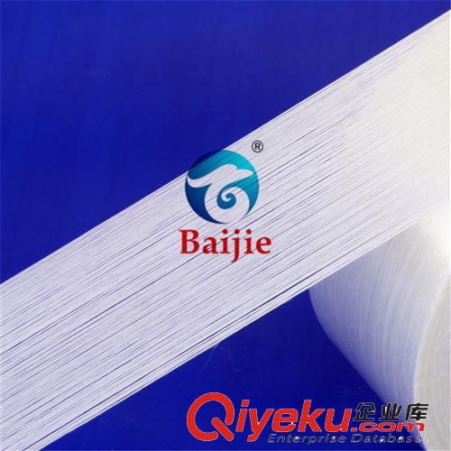 玻璃纖維膠帶 廠家批發(fā)供應(yīng)中山玻璃纖維膠帶 橋梁捆綁用膠帶BJ-609 0.18mm厚