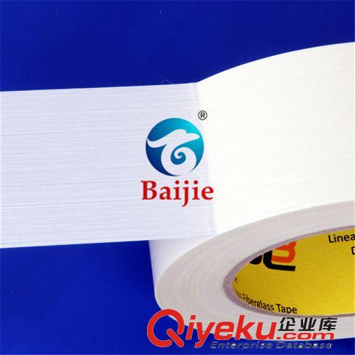 玻璃纖維膠帶 供應(yīng)東莞長(zhǎng)安固定鋼板乳白纖維膠帶乳白帶香味BJ-607A 0.14mm厚