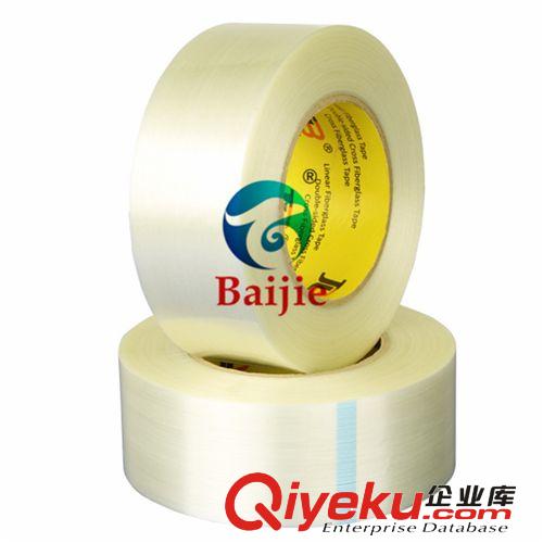 玻璃纖維膠帶 tj供應(yīng)寶安BJ-698可替代3M898 鋼卷家電橋梁等固定捆扎 無殘留