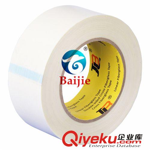 玻璃纖維膠帶 纖維膠帶 深圳百解廠家直接提供 代替3M8915 3M898 3M8934 3M893
