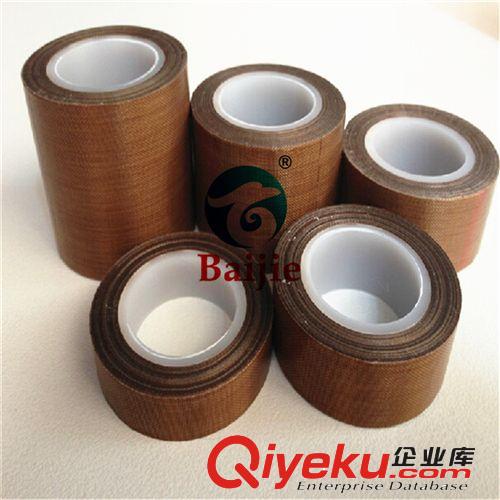 PTFE鐵氟龍膠帶 爆款深圳龍崗黃色底紙?zhí)胤埬z帶 25mm寬黑色Teflon膠帶