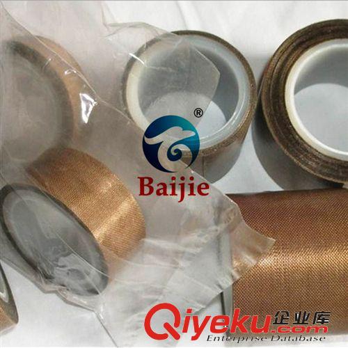 PTFE鐵氟龍膠帶 爆款深圳龍崗黃色底紙?zhí)胤埬z帶 25mm寬黑色Teflon膠帶