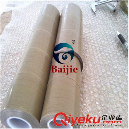 PTFE鐵氟龍膠帶 百解熱銷收縮膜機器專用特氟龍膠帶 咖啡色鐵氟龍耐高溫膠帶