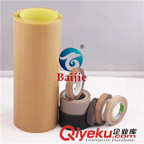 PTFE鐵氟龍膠帶 【廠家推薦】供應廣州哪里有鐵氟龍供應商 鐵氟龍薄膜膠帶