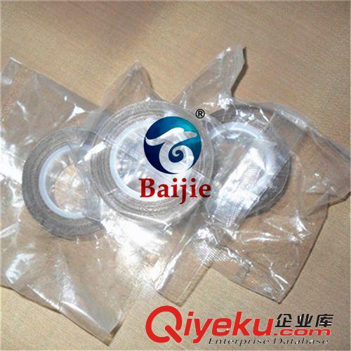 PTFE鐵氟龍膠帶 深圳百解鐵氟龍膠帶 做珠三角zzy的特氟龍膠帶生產(chǎn)廠家 SGS