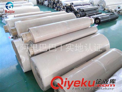 特氟龍高溫膠布 東莞鐵氟龍高溫膠布生產(chǎn)廠家 PTFE專業(yè)制造 實(shí)地認(rèn)證企業(yè)