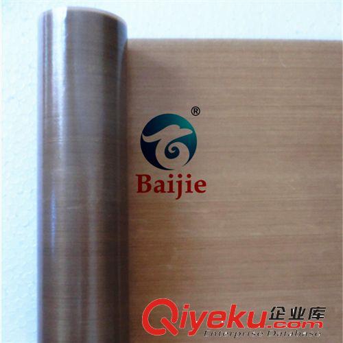 特氟龍高溫膠布 供應福建福州/莆田/龍巖鐵氟龍傳輸帶 特氟龍高溫膠粘帶廠家價格