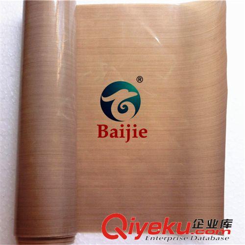 特氟龍高溫膠布 東莞鐵氟龍高溫膠布生產(chǎn)廠家 PTFE專業(yè)制造 實(shí)地認(rèn)證企業(yè)原始圖片3
