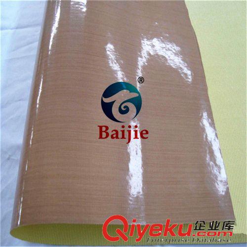 特氟龍高溫膠布 供應PTFE高溫膠布 0.13mm特氟龍高溫布 四氟布 規格可任意分切