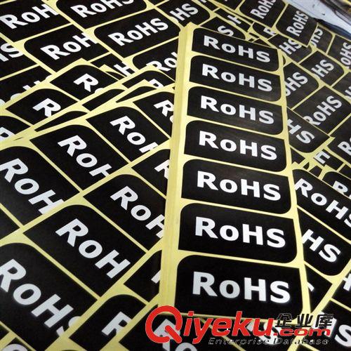 不干標簽 廠家直銷黑底白字銅版紙ROHS環保標簽 價格實惠 質量保證