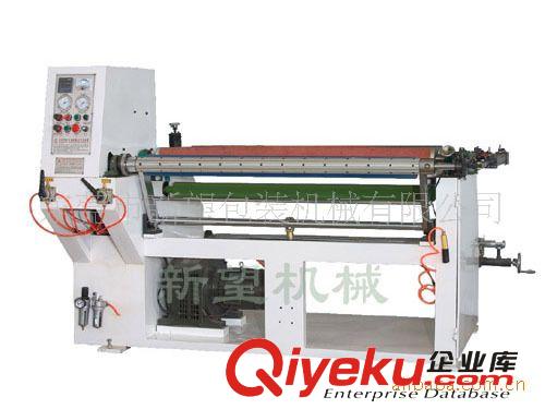 復卷機 東莞新望機械供應包裝材料復卷機