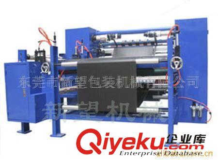 分條機(jī) 供應(yīng)印刷、傳真碳帶分條機(jī)   東莞新望機(jī)械