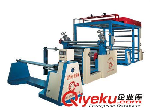 皮革(人造革)后段處理機(jī)械 廠家專業(yè)研發(fā)YG多功能型皮革改色燙金機(jī)  東莞機(jī)械設(shè)備保質(zhì)供應(yīng)原始圖片2
