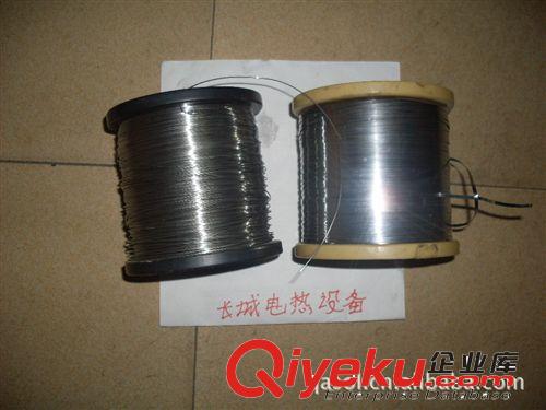 電熱板(片) 封口機(jī)發(fā)熱片發(fā)熱絲，真空機(jī)發(fā)熱條，高品質(zhì)發(fā)熱扁絲,鐵鉻鎳鉻絲原始圖片2