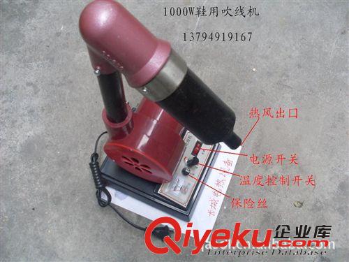 電熱板(片) 封口機(jī)發(fā)熱片發(fā)熱絲，真空機(jī)發(fā)熱條，高品質(zhì)發(fā)熱扁絲,鐵鉻鎳鉻絲原始圖片3