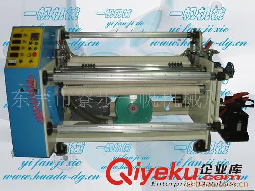 貼合分條機(jī)類 東莞LF-605-1300/二層貼合分條機(jī)/廠家直銷/量大從優(yōu)原始圖片3