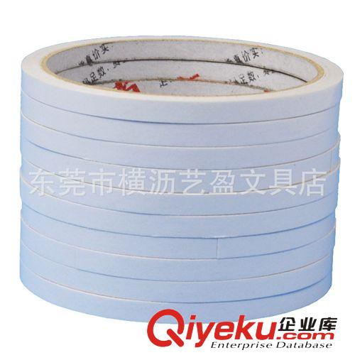 包裝材料 雙面膠帶 強力雙面膠 6mm 可訂做 06010075原始圖片2