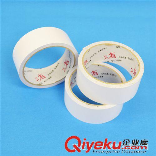 包裝材料 廠家直銷 批發(fā) 強(qiáng)力 熱熔雙面膠36MM*10碼 可定做 06010143