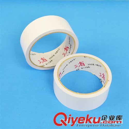 包裝材料 廠家直銷 批發(fā) 強(qiáng)力 熱熔雙面膠36MM*10碼 可定做 06010143