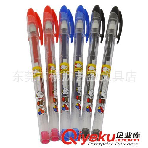 筆類 【zp】晨光全針管中性筆 MF-2007 0.38MM水筆批發(fā) al021原始圖片2