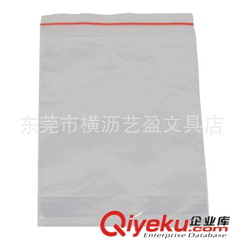 文件管理用品 透明封口袋批發(fā) 薄膜自封袋 密實(shí)袋子 多種規(guī)格 al096