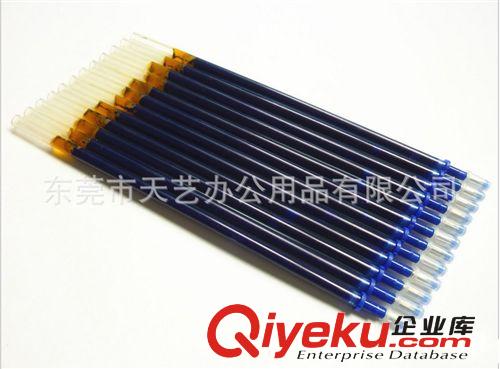 水銀筆、清洗筆、褪色筆產品 正品哈薩克清洗筆水銀筆專用 廠家直銷