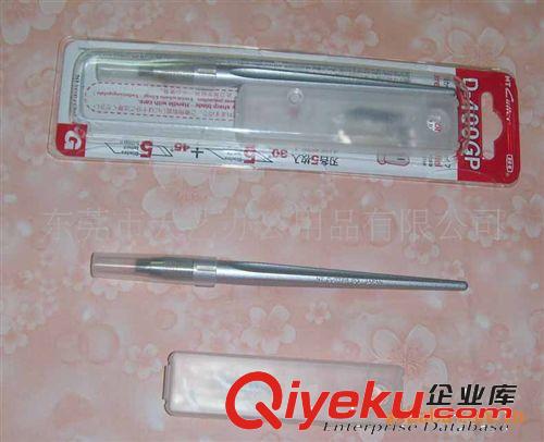 NT刀具系列 勾刀片BM-2P 52mm 孔徑4.2mm 2孔 NT牌 原裝進口 假一罰百