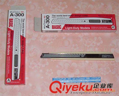 NT刀具系列 A-300美工刀 日本原裝進(jìn)口NT牌 假一罰百 出廠價(jià)銷售原始圖片2