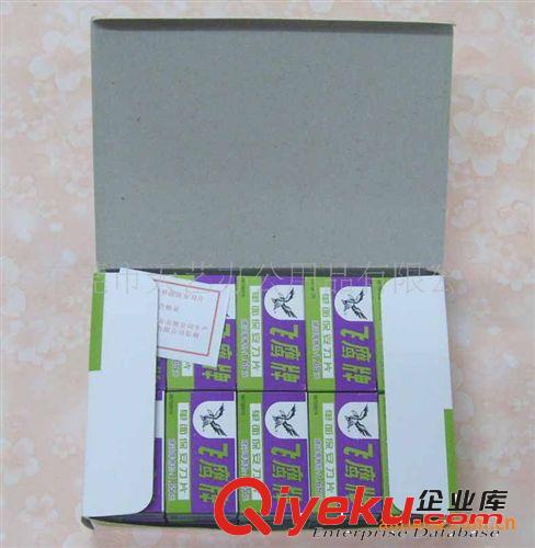 飛鷹刀片產(chǎn)品 原裝zp 飛鷹牌單面刀片 廠價直銷原始圖片2