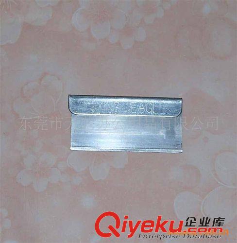 飛鷹刀片產品 原裝zp飛鷹牌單面刀片 工具刀片 5片裝原始圖片2