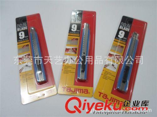 飛鷹刀片產(chǎn)品 日本進(jìn)口 田島美工刀 原裝zp 大介刀 小介刀LC301原始圖片2