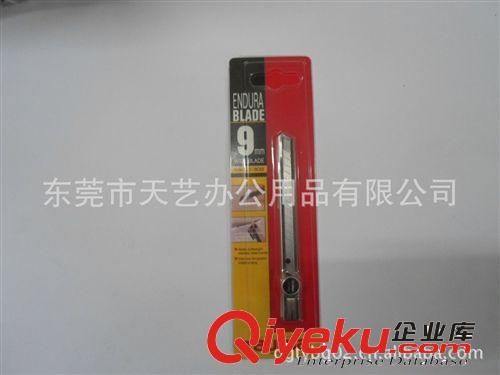 飛鷹刀片產(chǎn)品 日本進(jìn)口 田島美工刀 原裝zp 大介刀 小介刀LC301原始圖片3