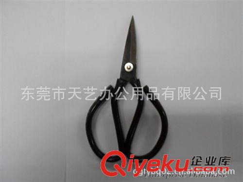 飛鷹刀片產(chǎn)品 批發(fā)超級藍J列不銹鋼雙面刀片白金涂層{jd1}原裝zp廠價直銷