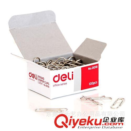 得力品牌產品 得力金屬回形針0018曲別針 財務專用 廠價直銷原始圖片3