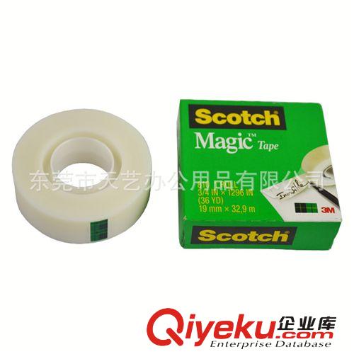 3M系列 美國3M透明膠帶Scotch 810 透明膠帶 神奇可手寫隨意撕隱形